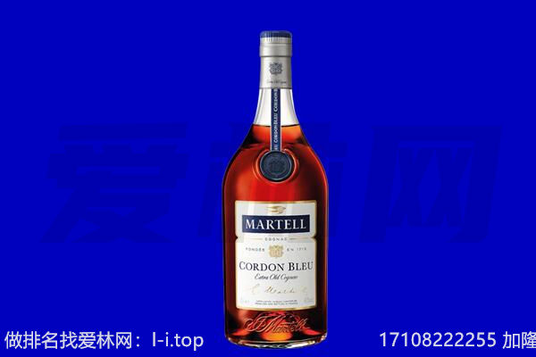 遂宁市大英马爹利回收.jpg