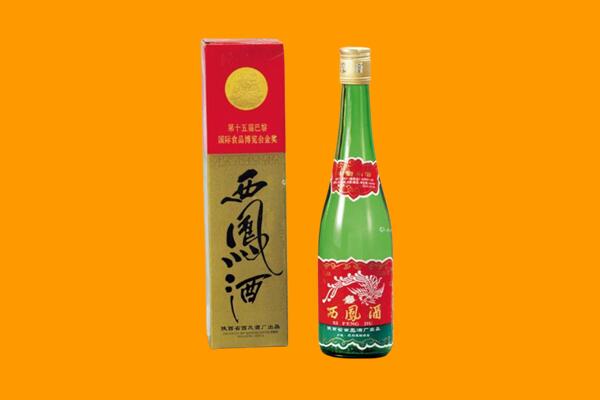 遂宁市大英西凤酒回收.jpg