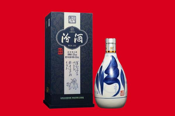 遂宁市大英回收汾酒.jpg