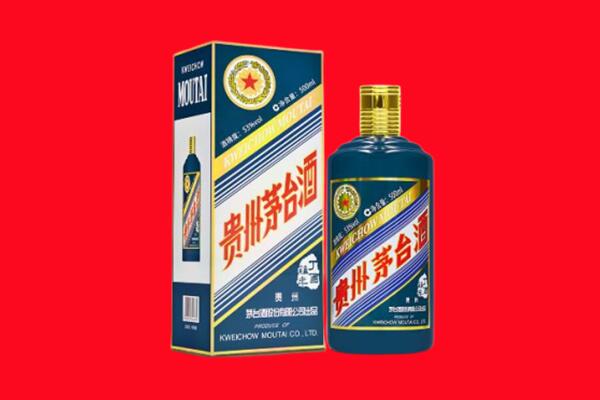 遂宁市大英回收贵州茅台.jpg