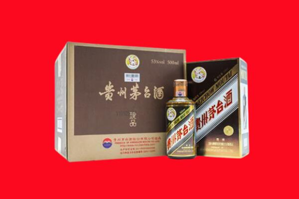 遂宁市大英回收50年茅台