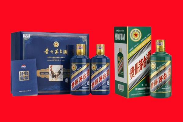 遂宁市大英回收茅台酒