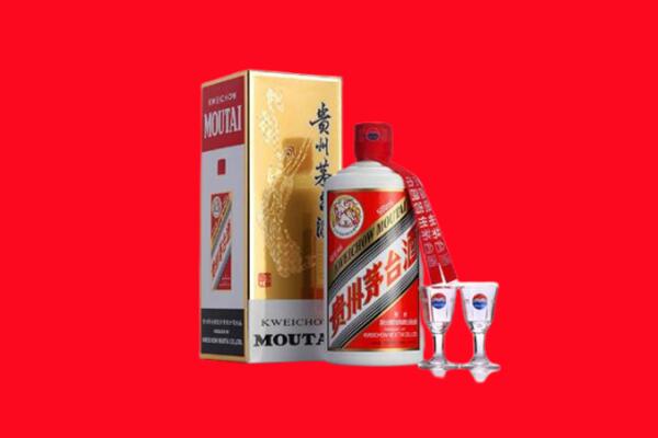 遂宁市大英回收茅台酒.jpg